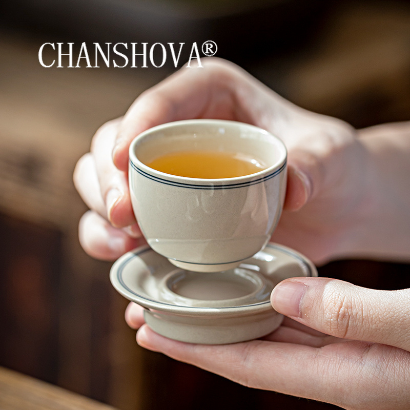 Coffee Tea Sugar Set - CHANSHOVA-Juego de tazas y platillos de