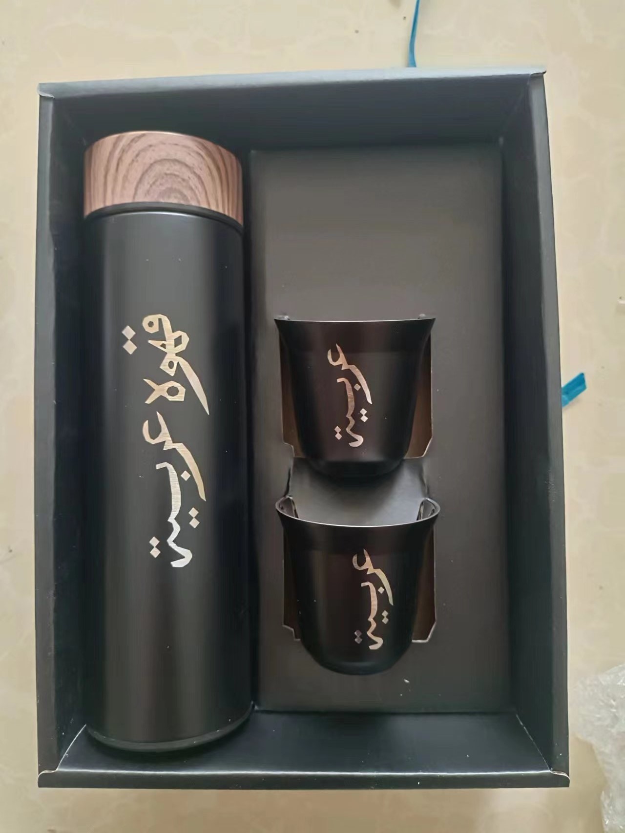 Coffee Tea Logo - Venta al por mayor de tazas