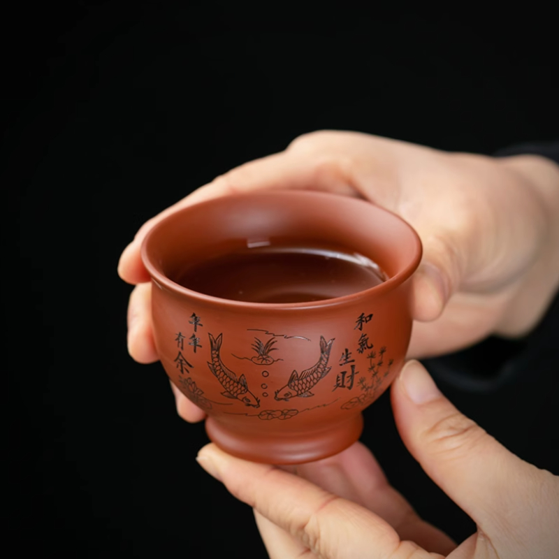Coffee Tea Sugar Set - Taza de té de arcilla púrpura