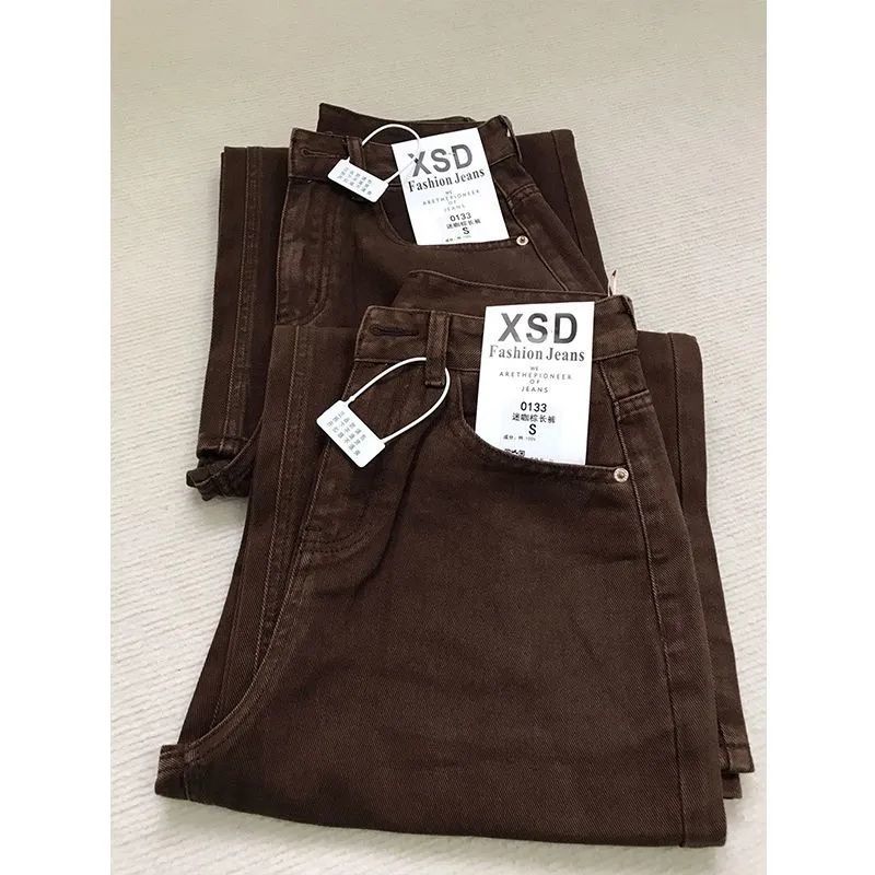 Vaqueros rectos ajustados de c - Coffee Tea Weight Loss reseña y precio