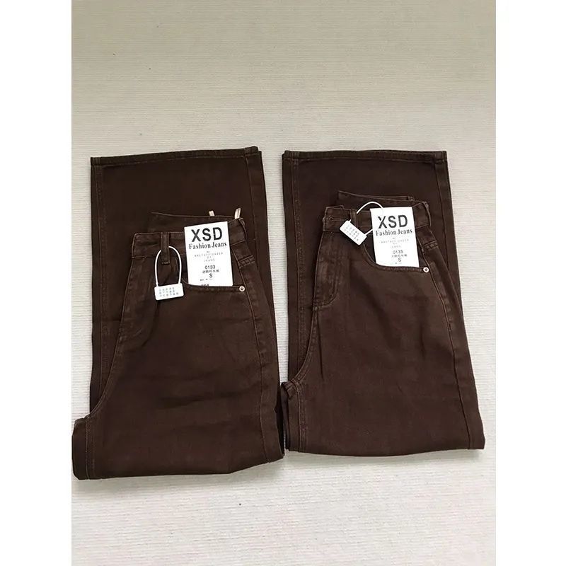Vaqueros rectos ajustados de c - Coffee Tea Weight Loss reseña y precio