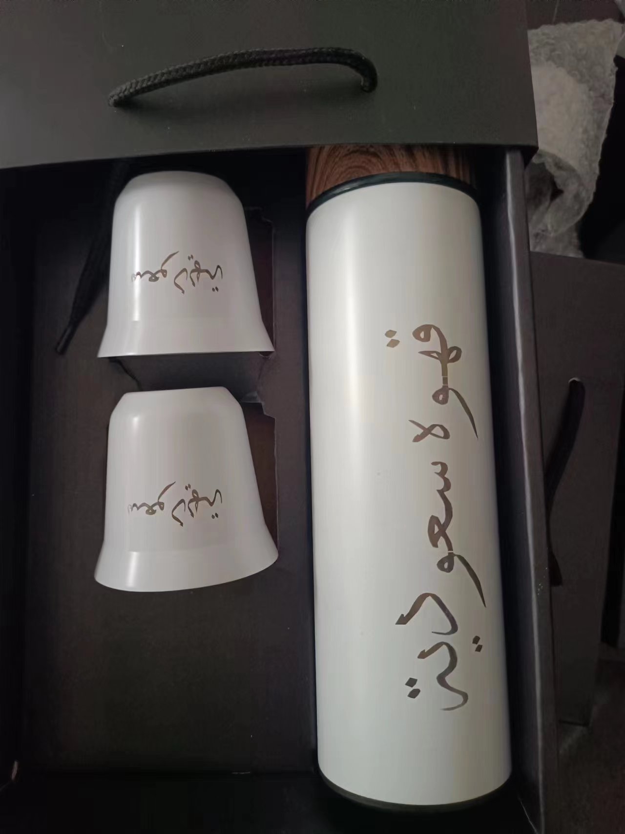 Venta al por mayor de tazas pe - Coffee Tea Logo reseña y precio
