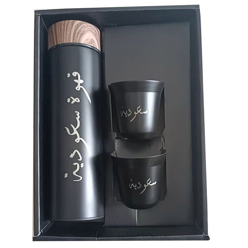 Venta al por mayor de tazas pe - Coffee Tea Logo reseña y precio