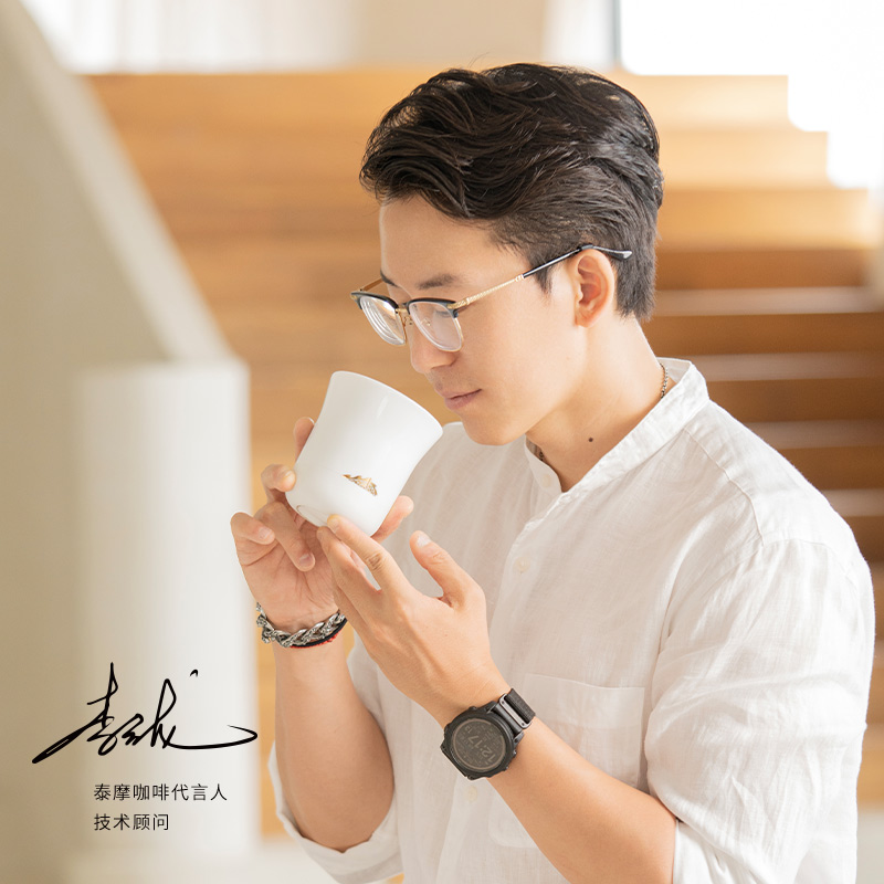TIMEMORE-taza de degustación d - Coffee Tea Sugar Set reseña y precio