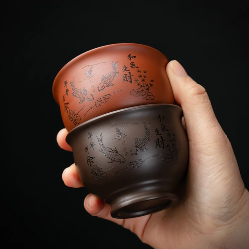 Taza de té de arcilla púrpura  - Coffee Tea Sugar Set reseña y precio