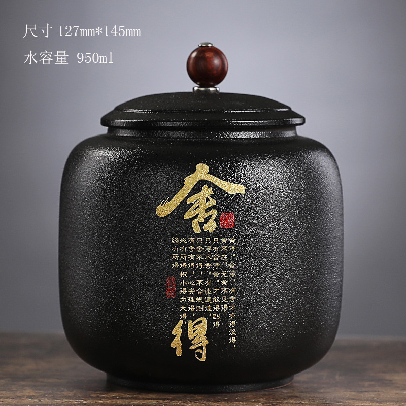 Lata de té sellada de cerámica - Coffee Tea Font reseña y precio